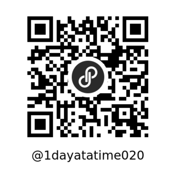 HOST PICK - BNIP Ulta Beauty Collection Under Eye Brightener 0.07oz (2.3g) - Picture 6 of 6